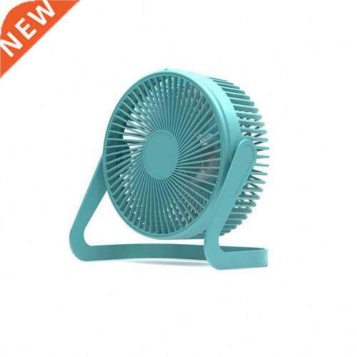 Small USB Fan Desktop 8 Inch Plug-in Mini Silent Big Wind