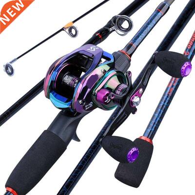 Sougayilang 1.8m -2.4m M Power Carbon Fiber Baitcsting 5 Sec