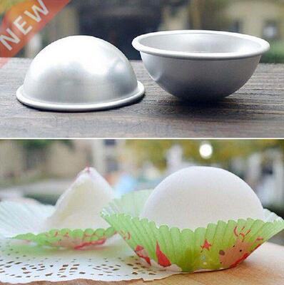 Dessert  Hemisphere D Stainless Steel Sphere Bath Bomb