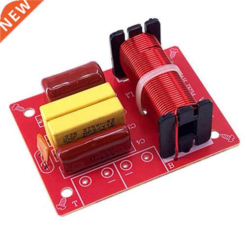 High Quality WEAH-24 80W 2 Way Hi-Fi Audio Treble Bass Spea