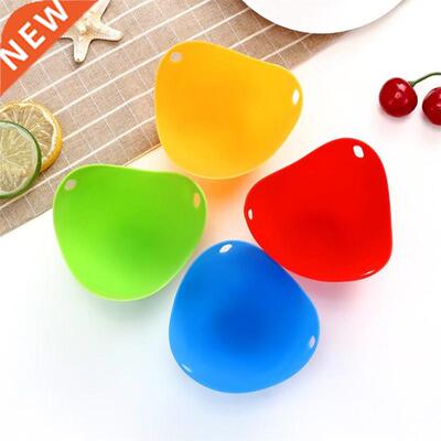 4pcs Silicone Egg Poacher Mold Poaching Pods Egg Mold Bowl R