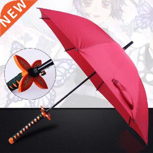 Japanese Children Katana Umbrella Windproof Big Umbrella