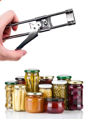 Can Opener Adjustable Stainless Steel Non-Slip Multifunction