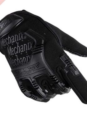 Outdoor Fly Fishing Waterproof Non-slip Breathable Full-fing