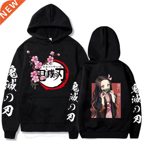 Hot Demon Slayer Kimetsu No Yaiba Hoodie Hip Hop Anime Pullo