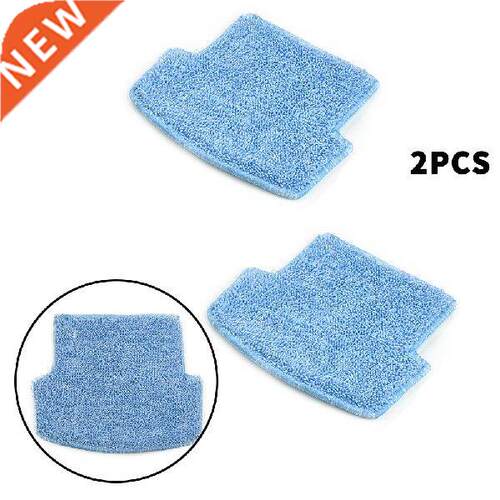 2Pcs Mop Cloth For Isweep S320 Robot Vacuum Cleaner Parts