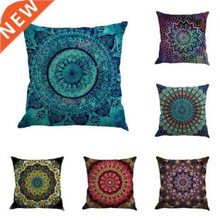 New Home Linen Pillowcase Bohemian Printed Pillow Case