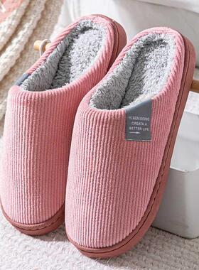 2022 New Women Indoor Slippers Warm Plush Home Slipper Anti