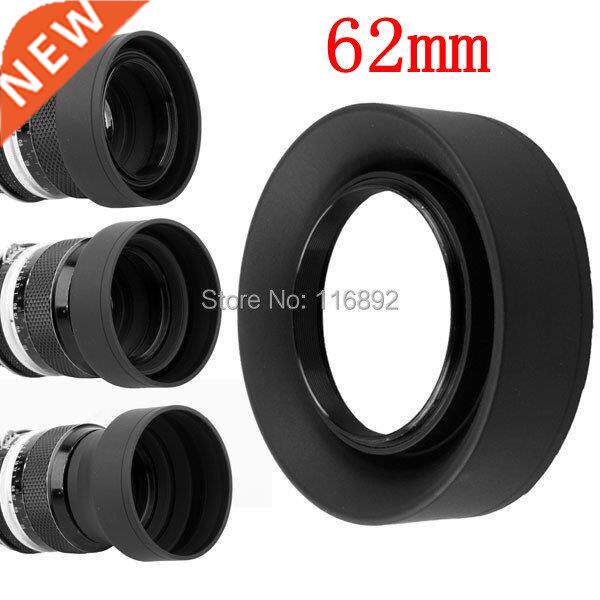 10pcs/lot 62mm 3-Stage 3 in1 Collapsible Rubber Foldable Len