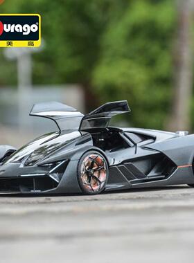 Bburago 1:24 Lamborghini Terzo Millennio Grey Static Die Cas