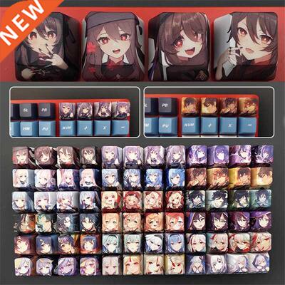 4pcs Game Anime Characters Personality Keycap Genshin Impact