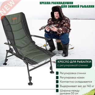 foldable chair stool chair Folding chair camping stool s fol