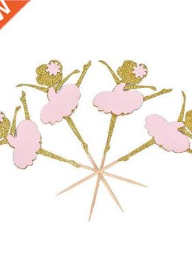 Gold Glitter Dancing Girl Ballerina Cupcake Toppers Cake