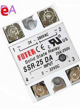 1pcs solid state relay SSR-25DA 25A 5-24VDC TO 24-380V AC SS