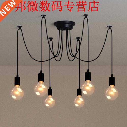 Industriële Vintage Hanglampen Loft Klassieke Decor