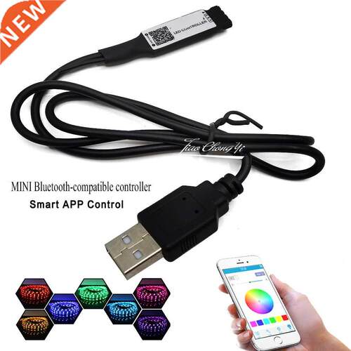 5V USB LED RGB Controller Bluebooth-compatible For TV Backli