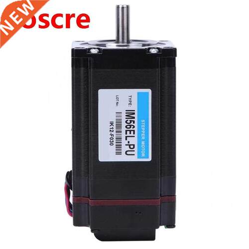 IM56EL-PU 2 Phase 1.8 Degree 2.2N.M Nema 2 Stepper Motor wi