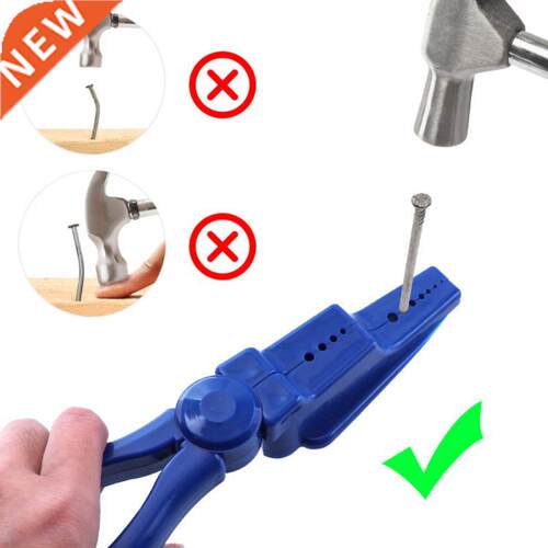 Portable Nail Holder Tool Safety Nail Finger Protector For