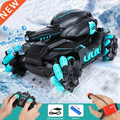 2.4G RC Car Toy 4WD Water Bomb Tank RC Toy Shooting Competit