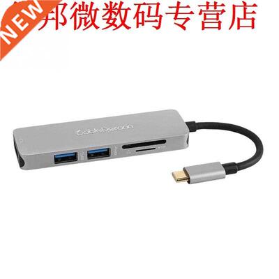 CableDeconn USB3.1 Type-C to HDMI 4K Adapter Converter USB3.