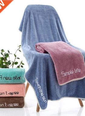 Super Absorbent Large Towel Face/Bath Towel Thck Soft