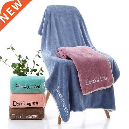 Super Absorbent Large Towel Face/Bath Towel Thck Soft