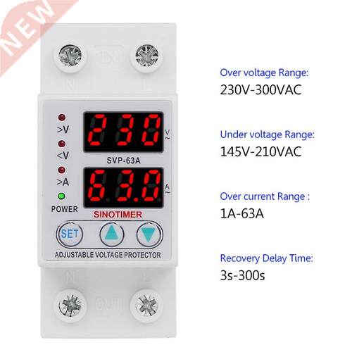 Din Rail Adjustable 63A 230V Over Under Voltage Protective D