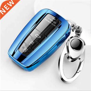 2022 New Soft TPU Car Key Case ver For Toyota Prius Camry Co