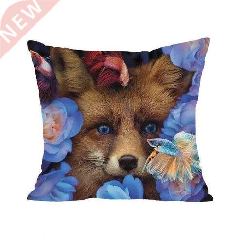 45cm Cushion Cover Wrinkle Free Dust-proof Animal Floral