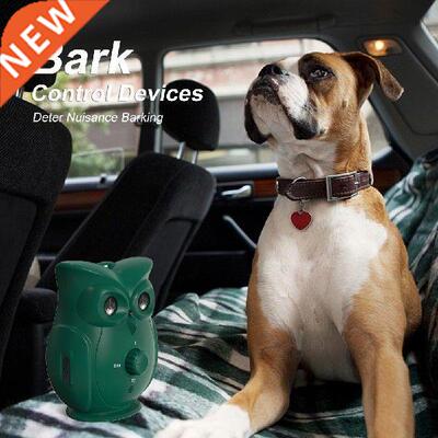 Waterproof Ultrasonic Dog Bark Stopper Adjustable