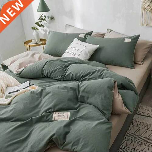 Home Textile Solid Color Duvet Cover Pillow Case Bed Sheet A