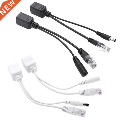 POE Adapter Cable RJ45 Injector Splitter Kit Tape Screened P