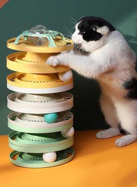 3 Layers Pet Cat Toy Tower Tracks Interacitve Cat Tracks