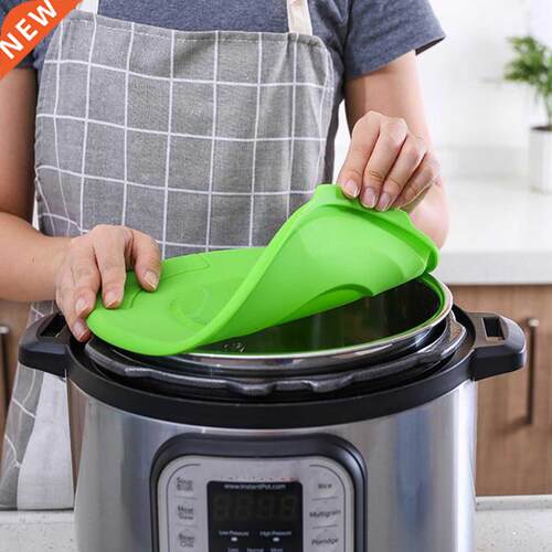 Pressure Cooker Inner Tank Cover, Food Grade Silicone