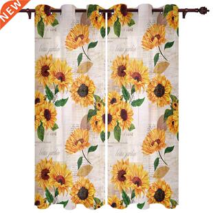 Sunflower Old Newspaper Background Window Curtains for