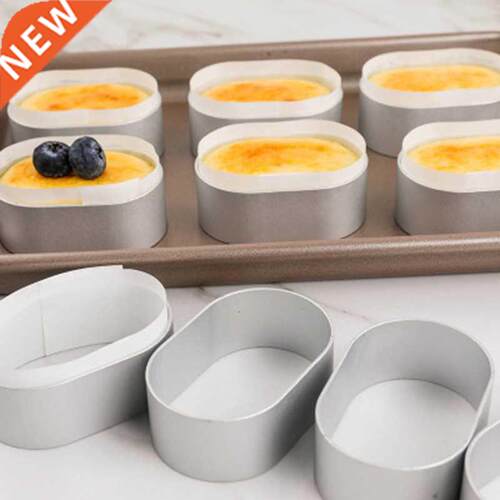 1 Set Aluminum Alloy Oval Mousse Cheese Semi-Cooked Ring Egg
