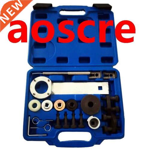 engine timing tool set with crankshaft wrench For VAG 1.8 2