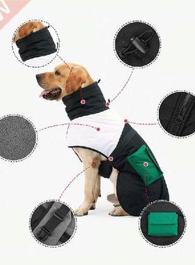 1Pc Pet Winter Clothes Dog Clothes Thick And Warm Weimar