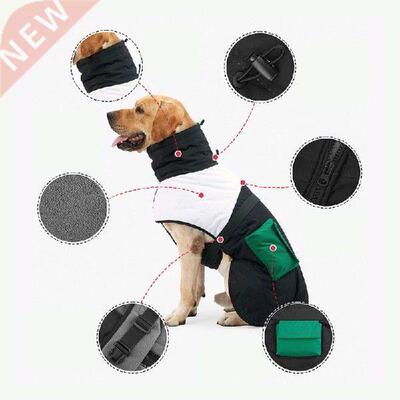 1Pc Pet Winter Clothes Dog Clothes Thick And Warm Weimar