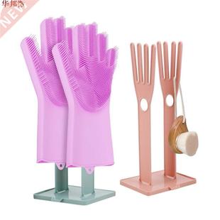 Kitchen Rubber Gloves Rack Drying Drain Rack Gloves Stand Ho