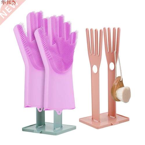Kitchen Rubber Gloves Rack Drying Drain Rack Gloves Stand Ho