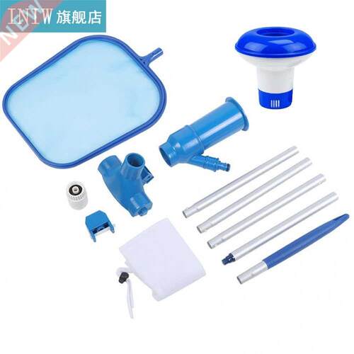 Pool Cleaning Net Equipment Adjustable Swimming Pool Cleanin