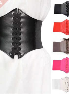 Corset Wide Pu Leather Slimming Body Waistband for Women Ela