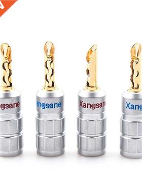 Pure Copper Speaker Cable Banana Plug Amplifier Audio Adapte