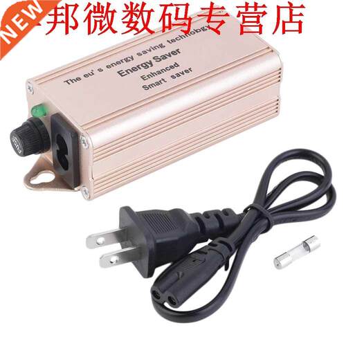 koop Smart Elektriciteit Vereterde Saving ox Power 30%-40%