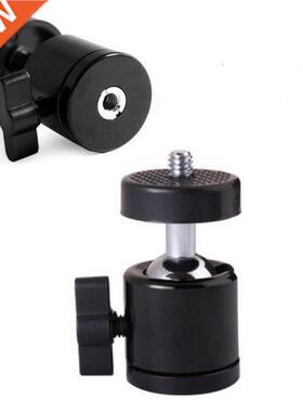 10pcs/lot Mini Ball Head 1/4-3/8
