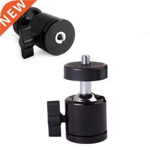 10pcs/lot Mini Ball Head 1/4-3/8