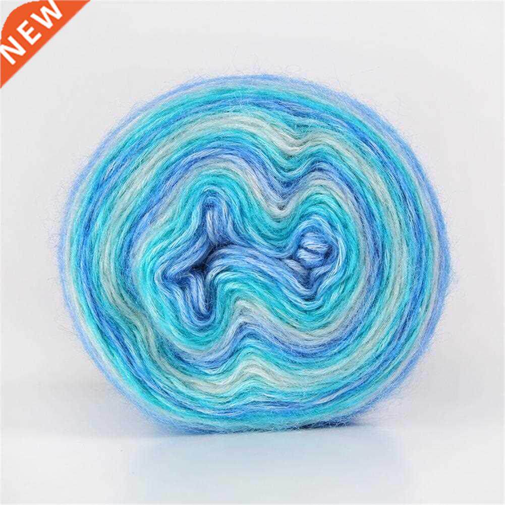 Decorative Thread Group Gradient Soft Crochet Thread Group