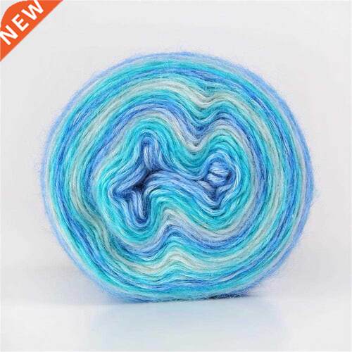 Decorative Thread Group Gradient Soft Crochet Thread Group