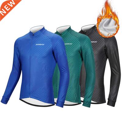DAREVIE Cycling Jersey Winter Thermal Fleece Men's Cycling J
